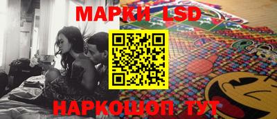 мяу мяу мука Краснознаменск
