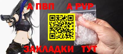 PSILOCYBIN Краснокаменск