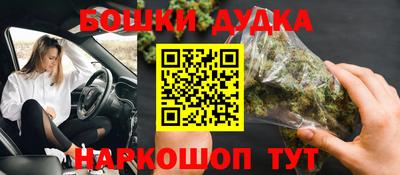 PSILOCYBIN Краснокаменск