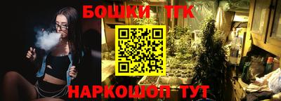 мяу мяу мука Краснознаменск