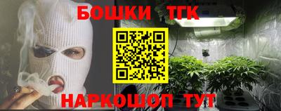 PSILOCYBIN Краснокаменск