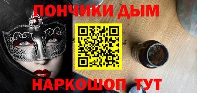 PSILOCYBIN Краснокаменск