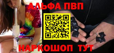 мяу мяу мука Краснознаменск