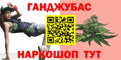 PSILOCYBIN Краснокаменск