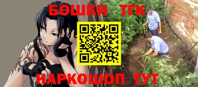 PSILOCYBIN Краснокаменск