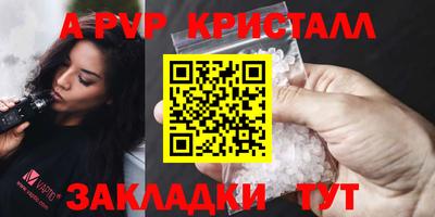 PSILOCYBIN Краснокаменск