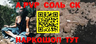 мяу мяу мука Краснознаменск