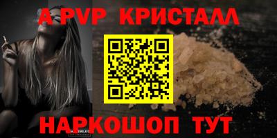 мяу мяу мука Краснознаменск