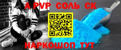PSILOCYBIN Краснокаменск