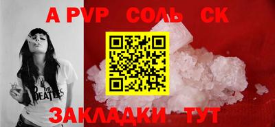 мяу мяу мука Краснознаменск