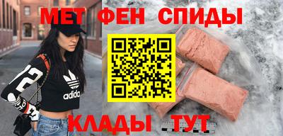 PSILOCYBIN Краснокаменск