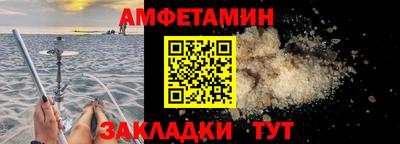 мяу мяу мука Краснознаменск
