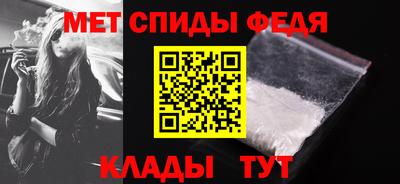 мяу мяу мука Краснознаменск
