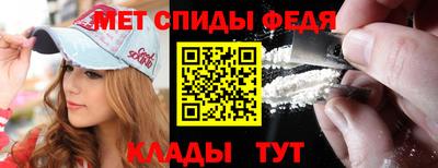 мяу мяу мука Краснознаменск