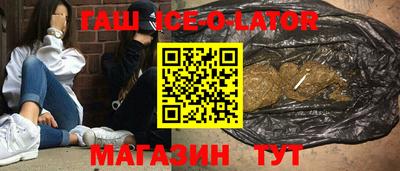 PSILOCYBIN Краснокаменск