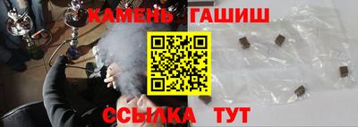 мяу мяу мука Краснознаменск