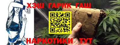 PSILOCYBIN Краснокаменск