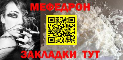 PSILOCYBIN Краснокаменск