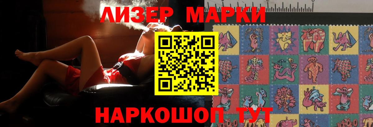 Ирбит  LSD-25 экстази ecstasy  ЛСД экстази  Лсд 25 экстази ecstasy  Вход с VPN 