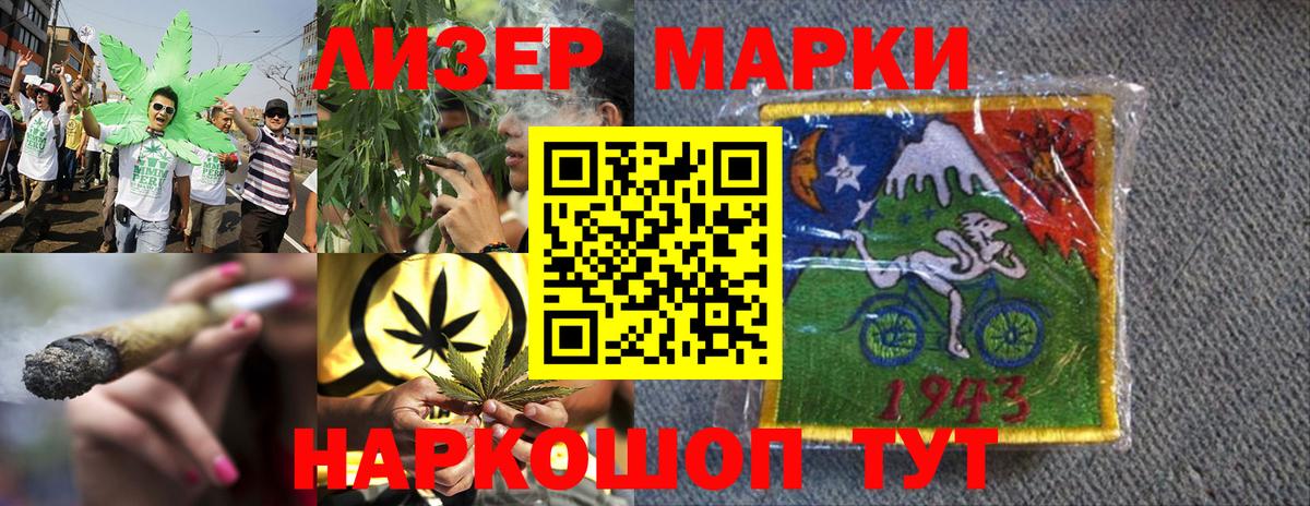 ГАШ Ирбит